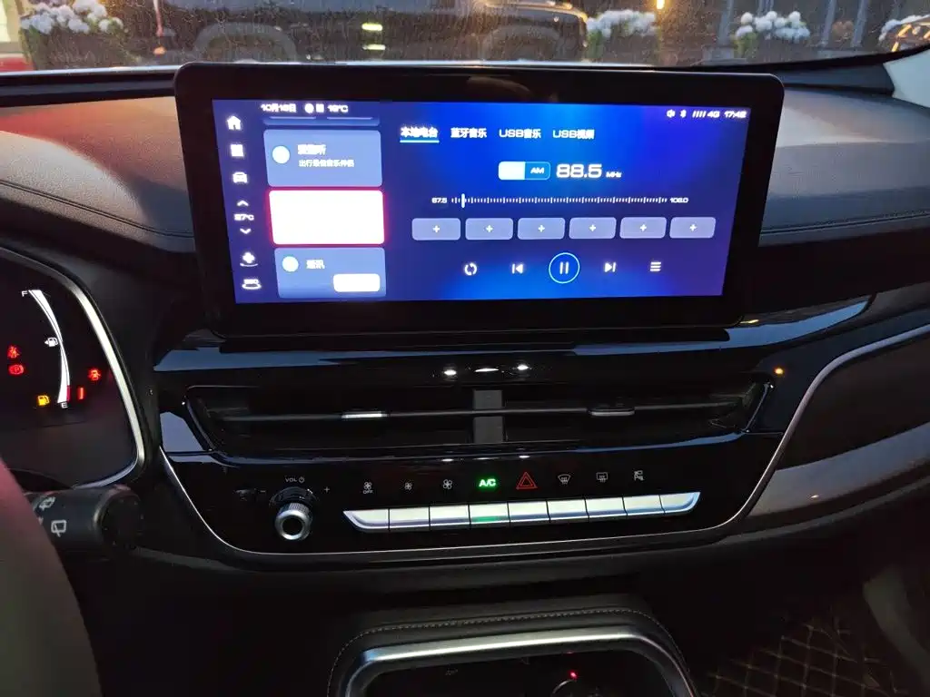 Haval H6 — миниатюра 9