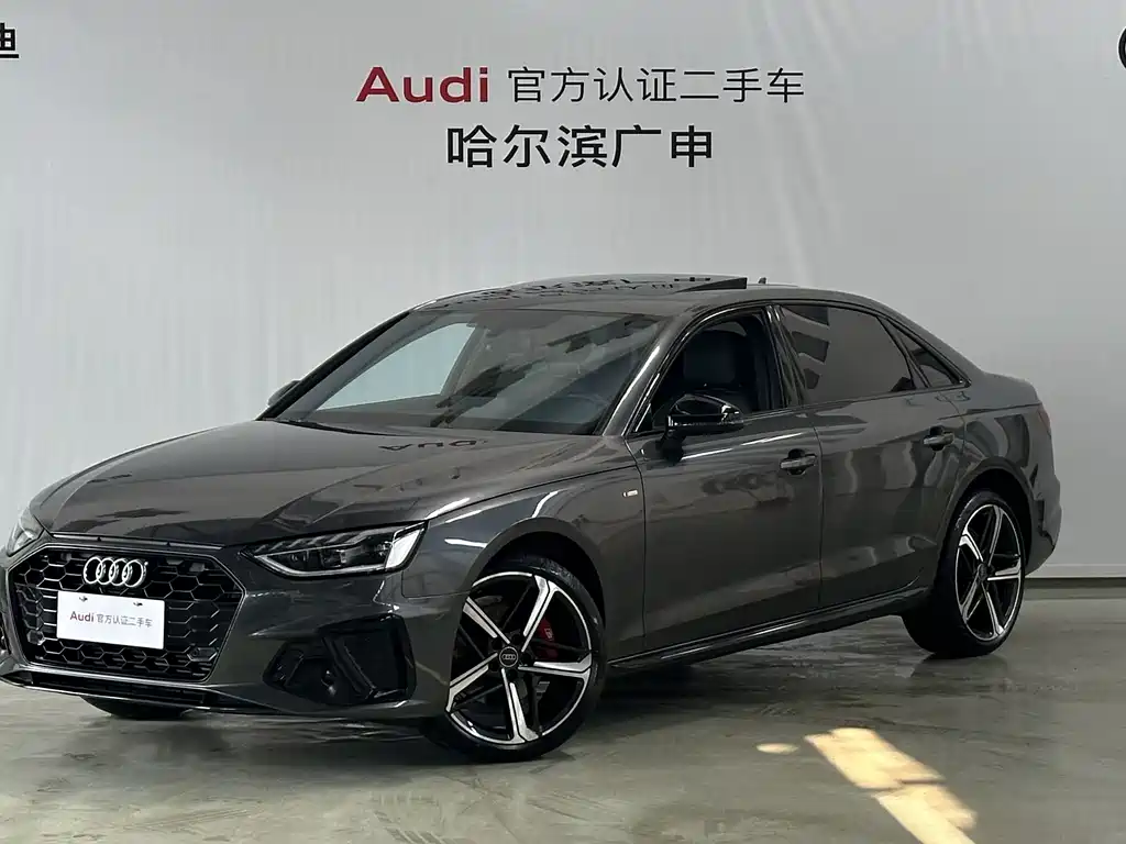 Audi A4L 2024