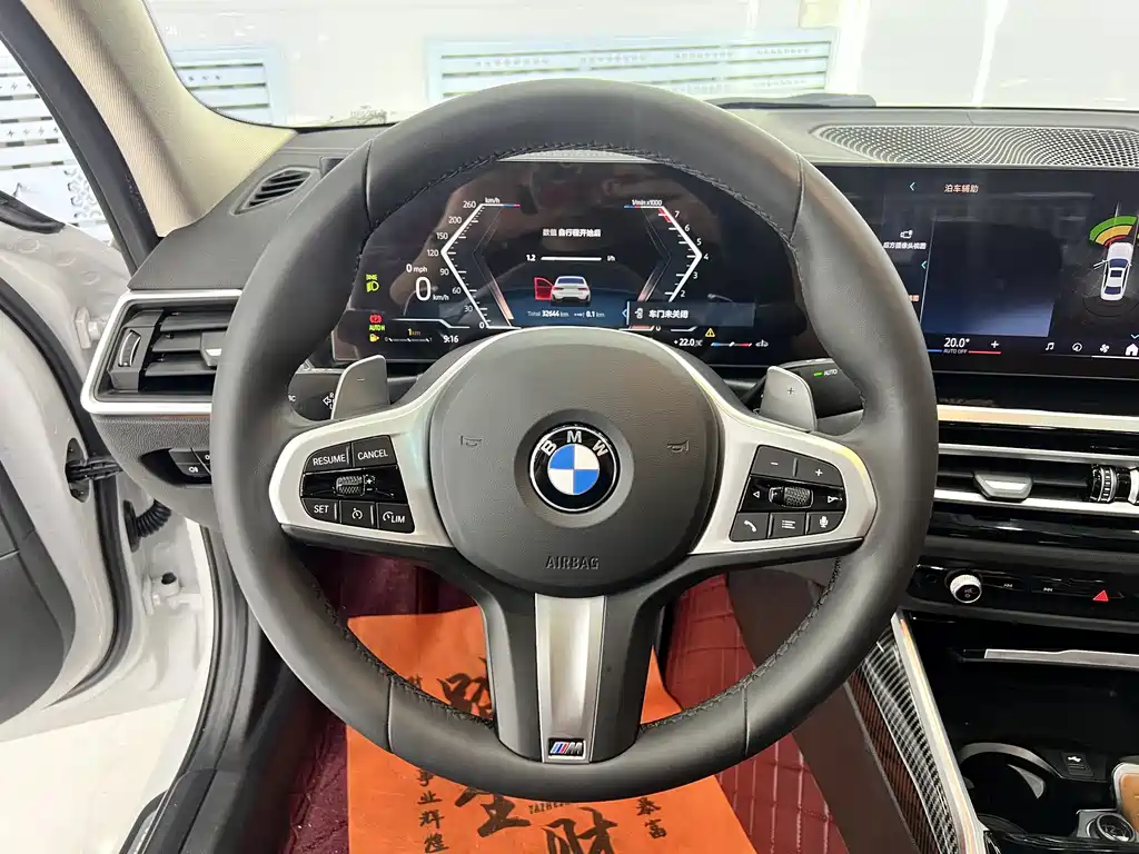BMW 3 Series 3 2023 320i M Sport
