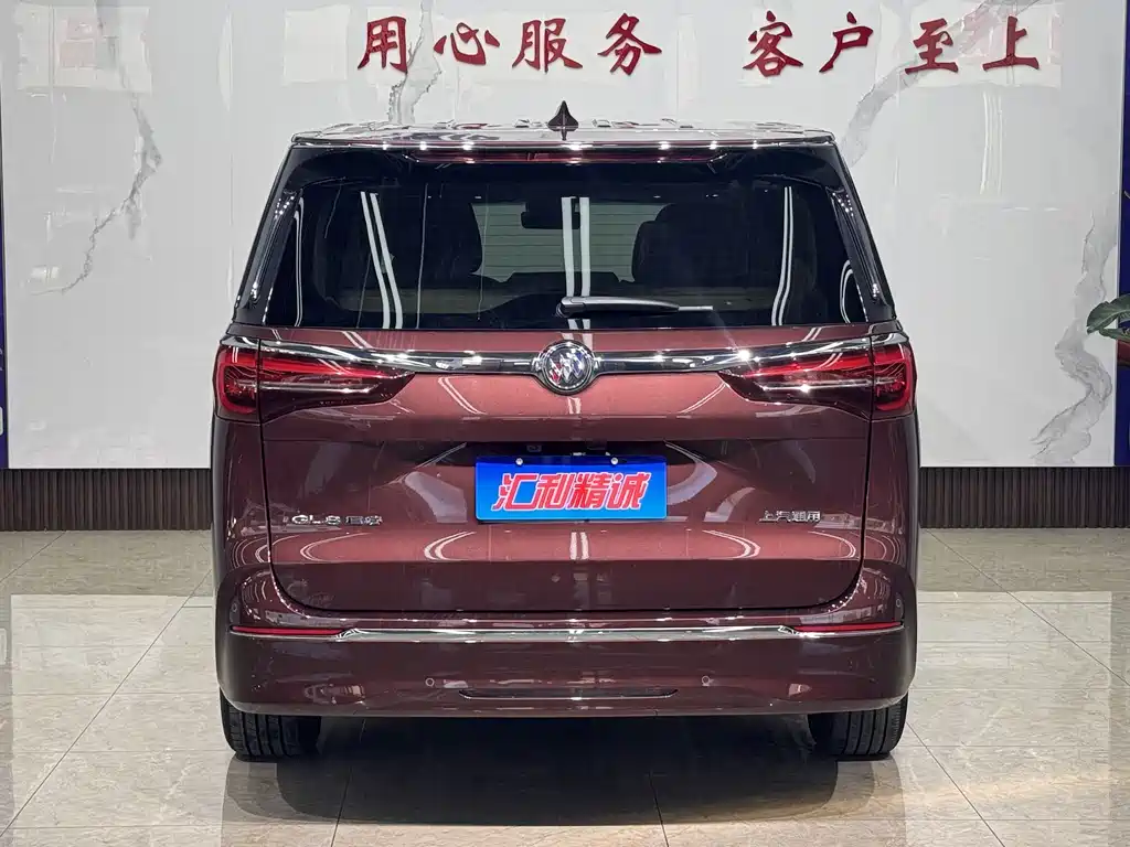 Buick GL8 2023 ES Premium