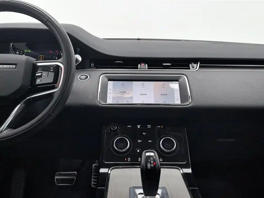 LAND ROVER RANGE ROVER AURORA