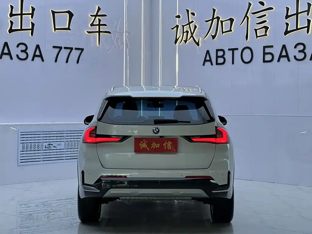 BMW X1 — миниатюра 5