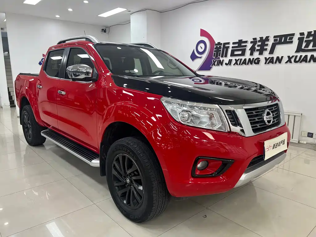 Купить Nissan Navara