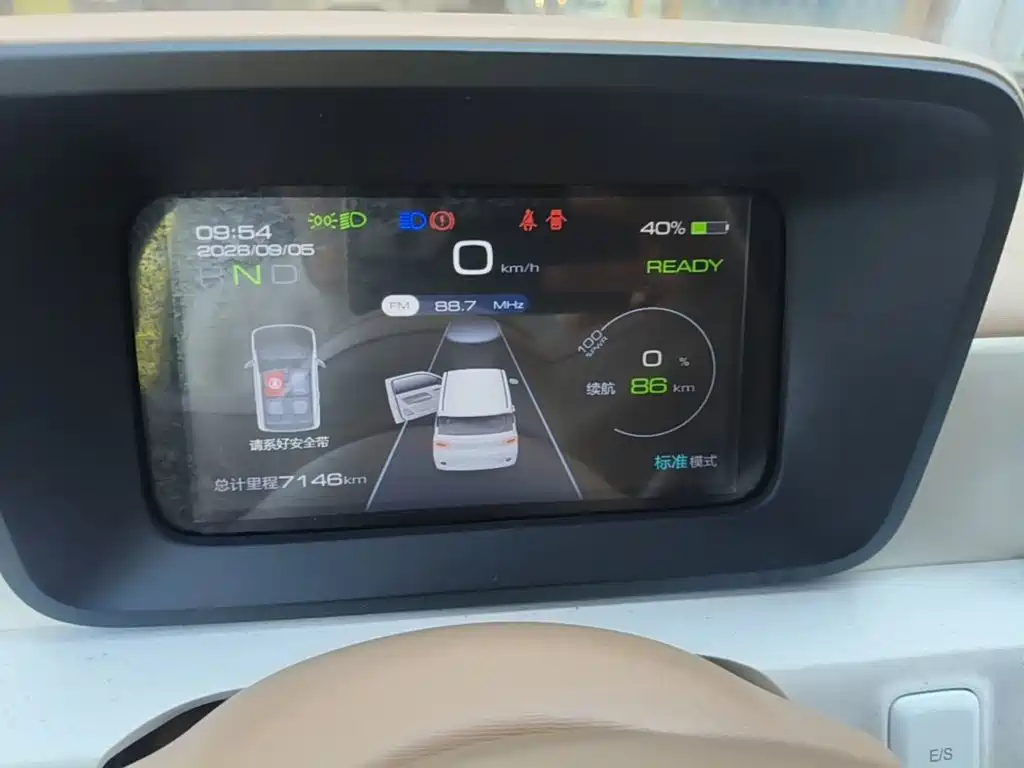 Wuling MINIEV — миниатюра 12