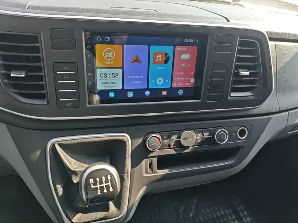 MAXUS V80 — миниатюра 13