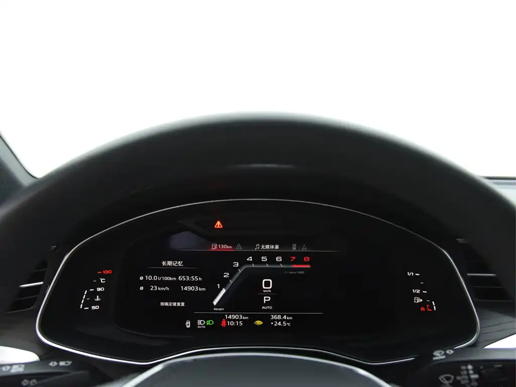 Audi A6L — миниатюра 8