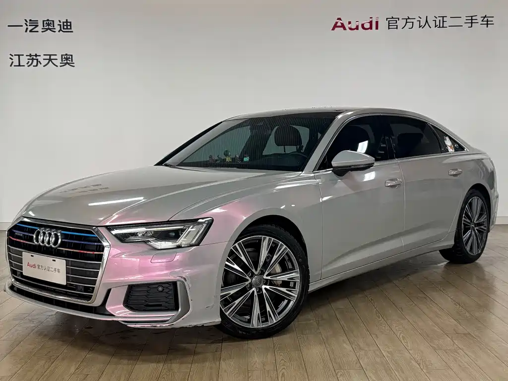 Audi A6L 2021