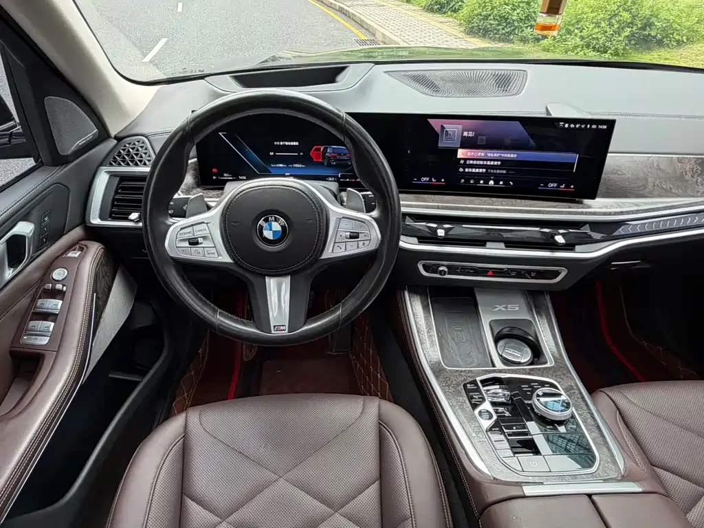BMW X5 2023 xDrive 30Li Premium M Sport