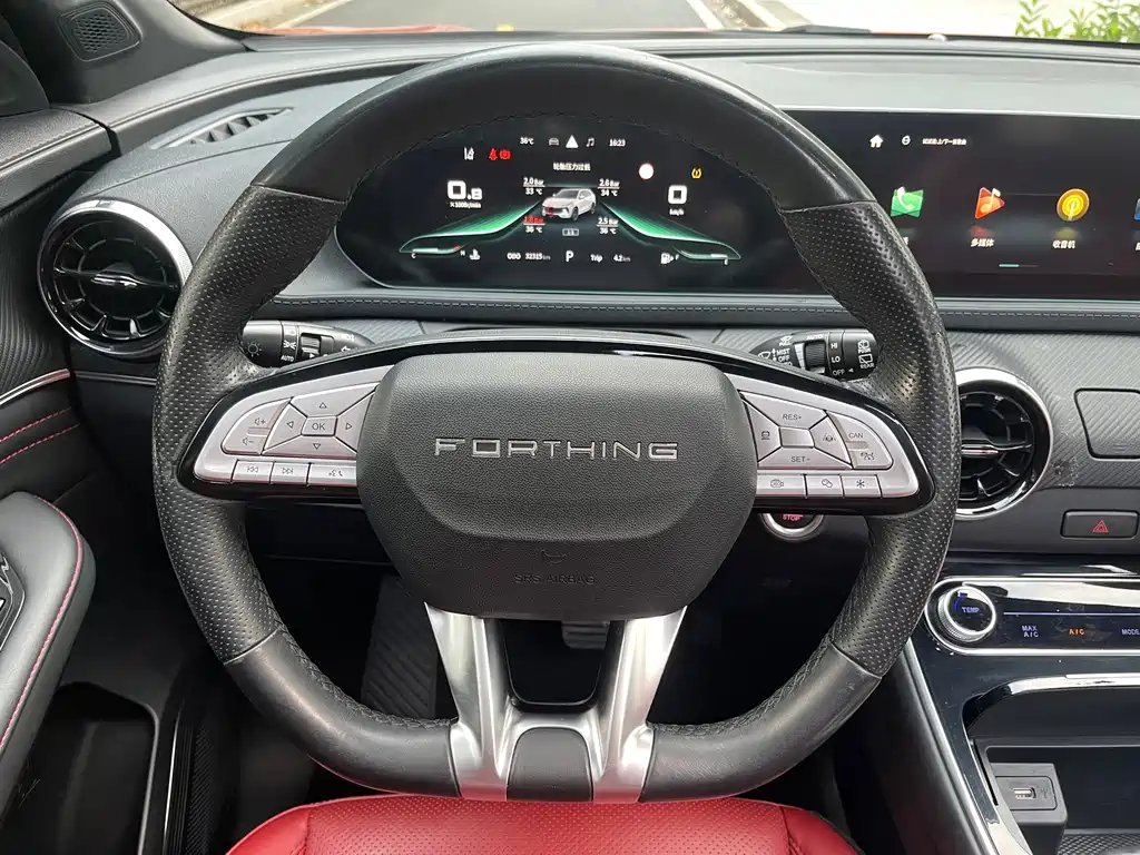 Fengxing Fengxing T5 EVO — миниатюра 18