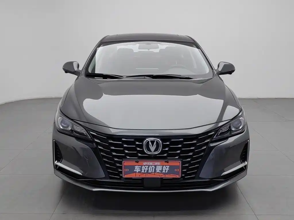 Changan Ruicheng CC — миниатюра 3