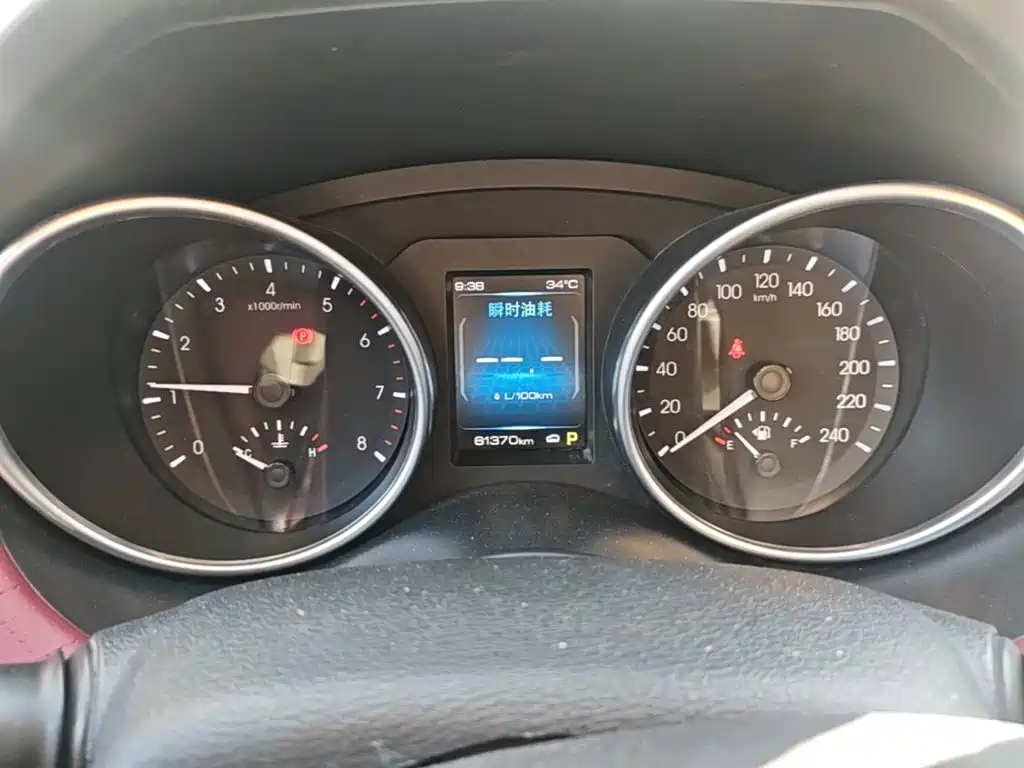 Haval H6 Coupe — миниатюра 12