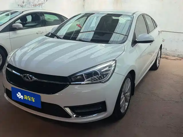 2017 Chery Arrizo 5