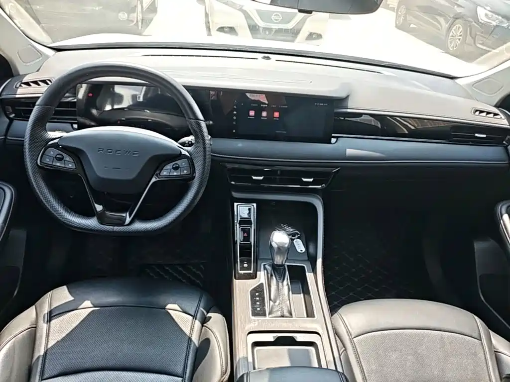 Roewe i5 — миниатюра 10