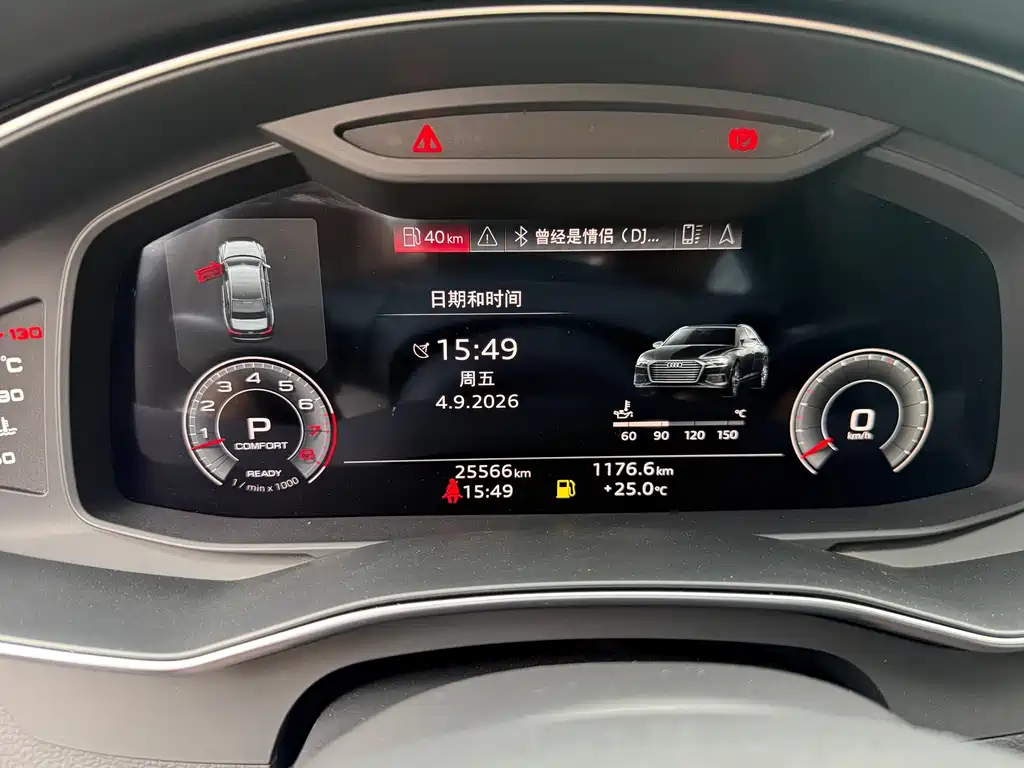 Audi A6L — миниатюра 17