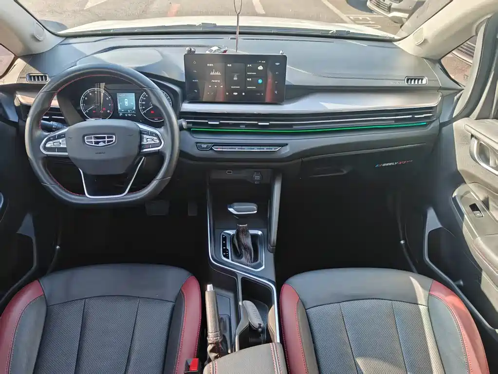 GEELY AUTOMOBILE VISION X3