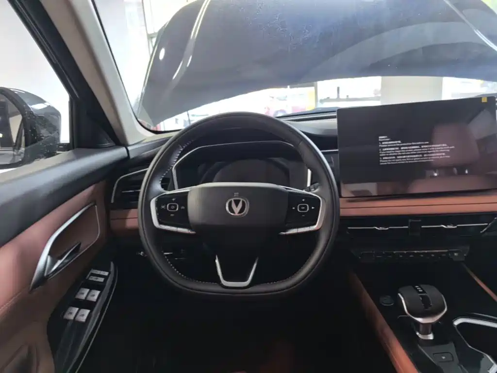 Changan CS75 — миниатюра 11