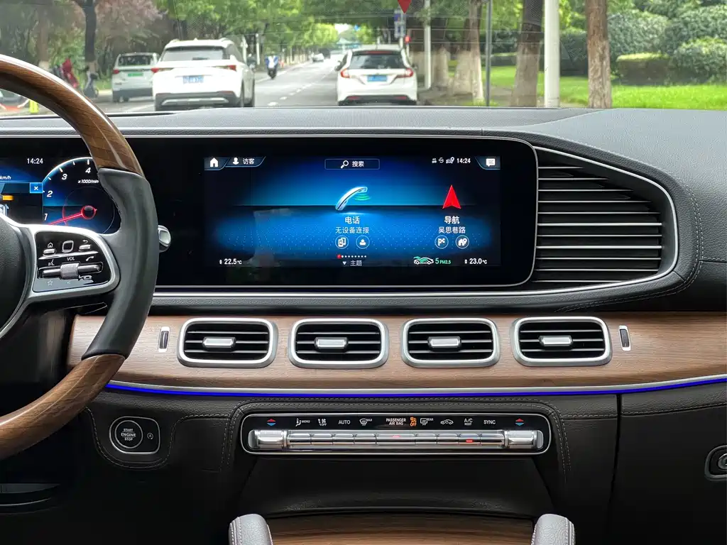 Mercedes-Benz GLS — миниатюра 15