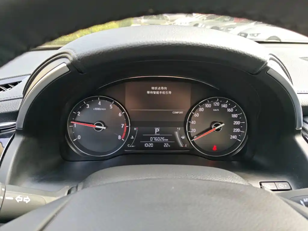 Honda Avancier — миниатюра 12