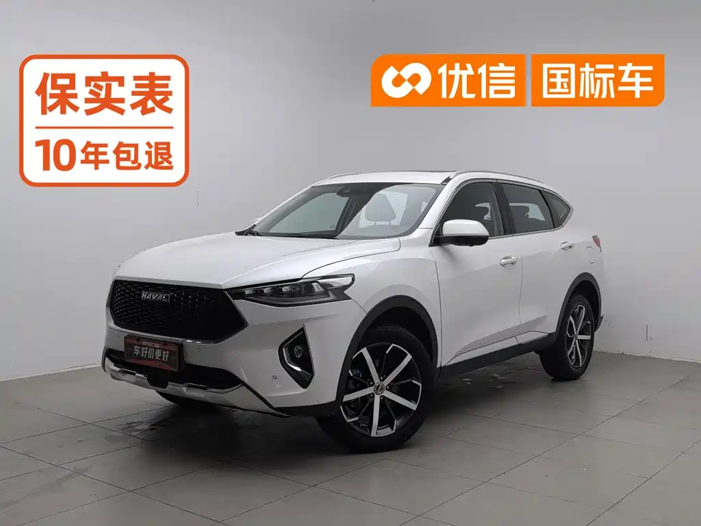 Haval F7