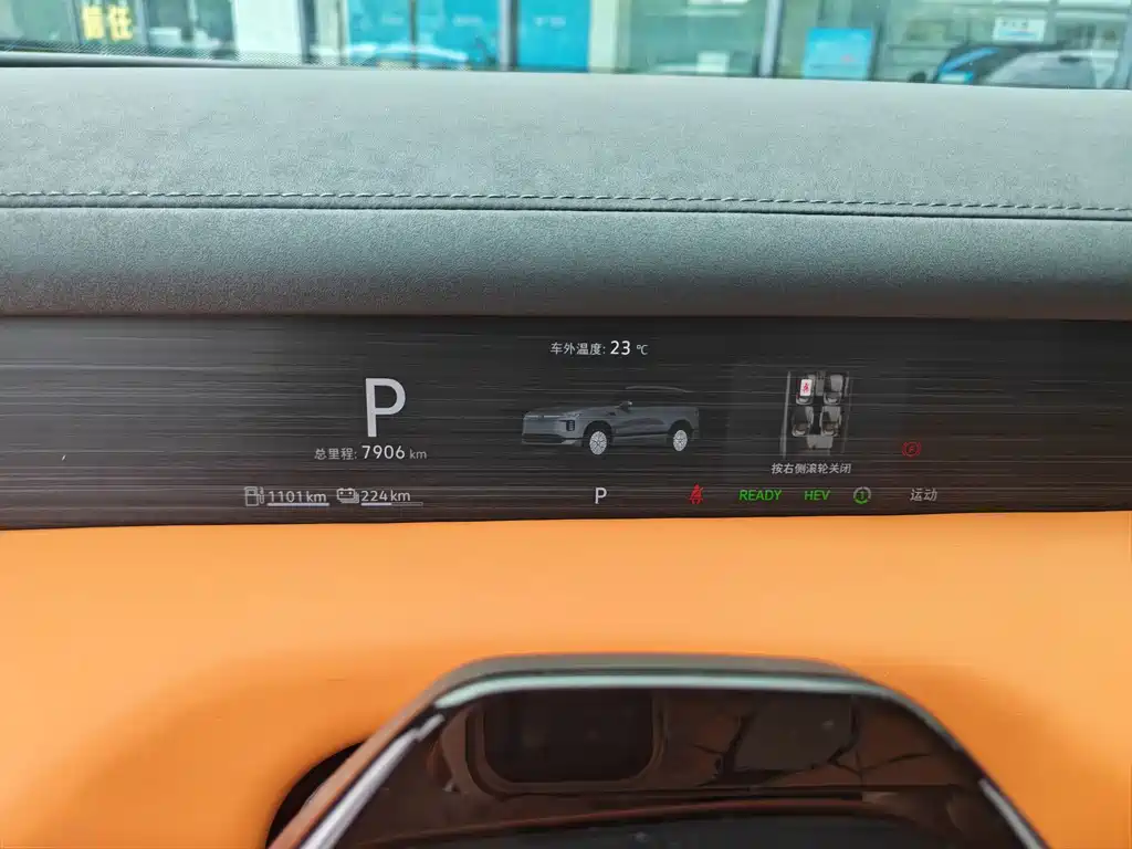 Volkswagen ID.ERA 9X — миниатюра 17