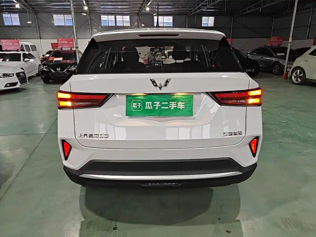 Wuling Xingchi — миниатюра 6