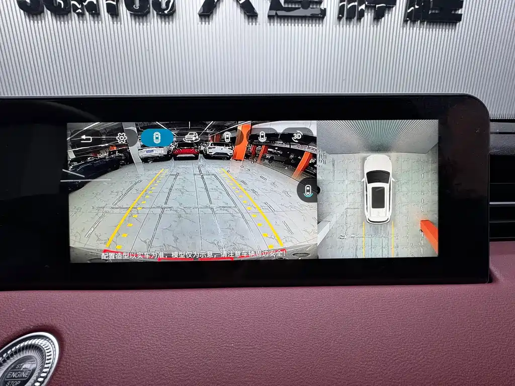Jetour X70 PRO — миниатюра 16