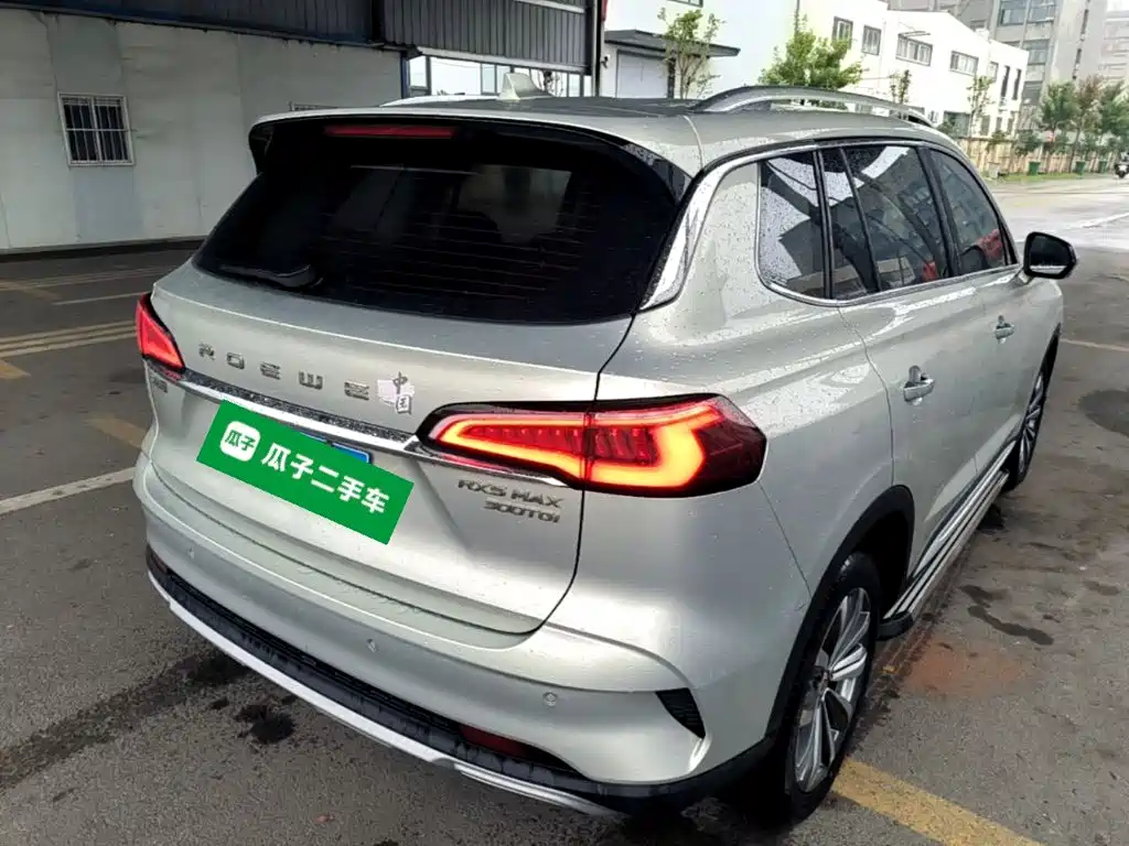 Roewe RX5 MAX — миниатюра 7