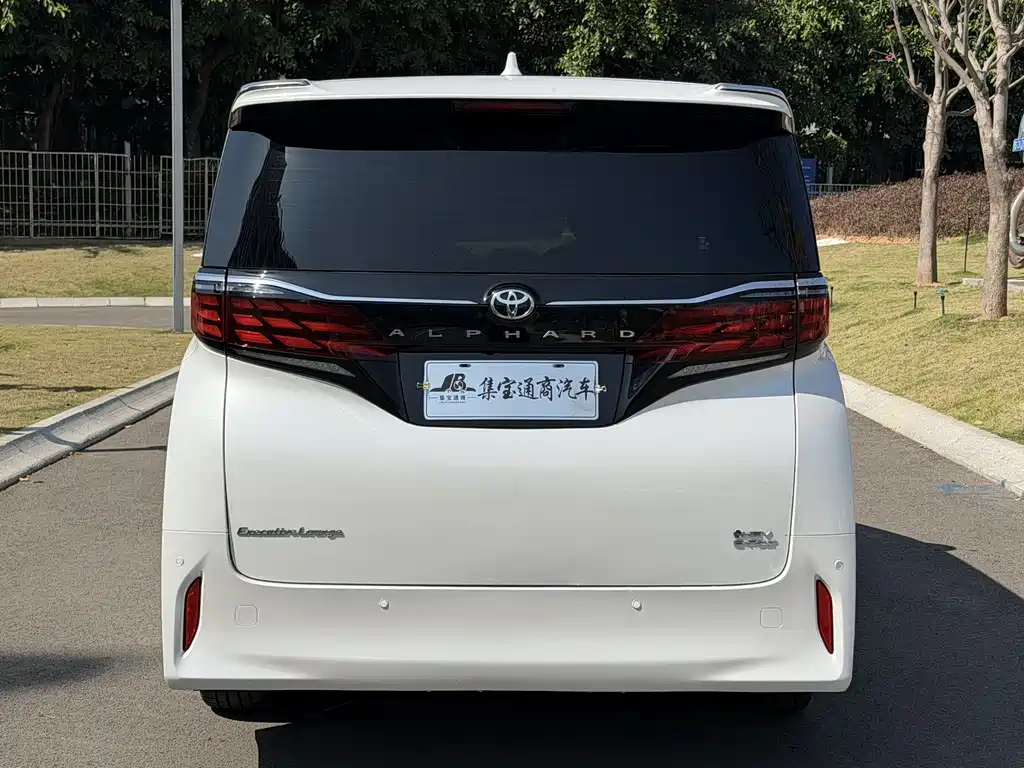 TOYOTA ELFA