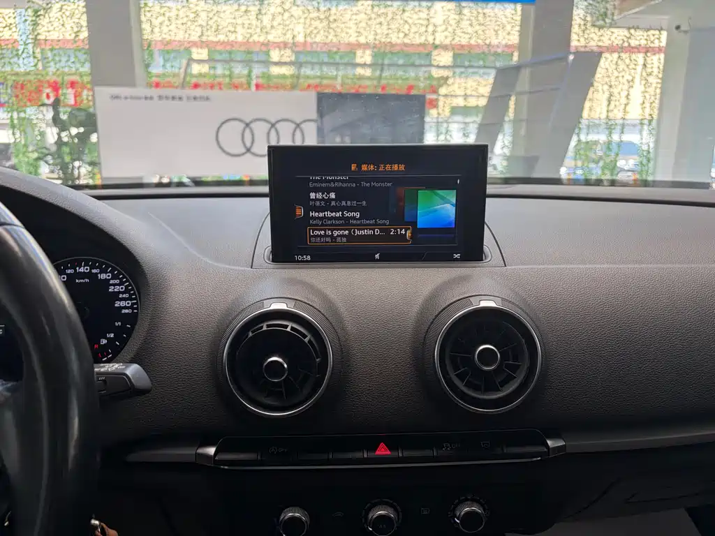 Audi A3 2019 Limousine 35 TFSI VI