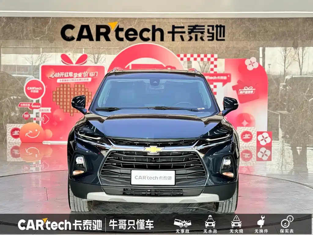 Chevrolet Blazer 2022 650T 7 мест