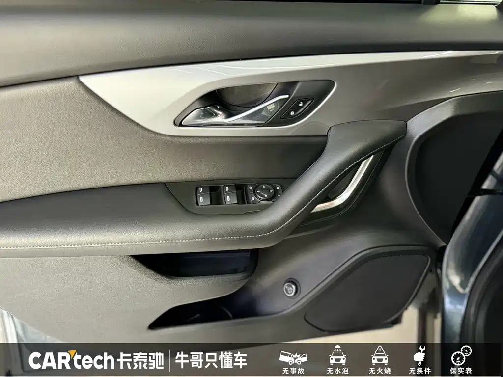 Chevrolet Blazer 2022 650T 7 мест