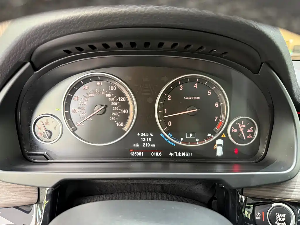 BMW X5 (Import) — миниатюра 12