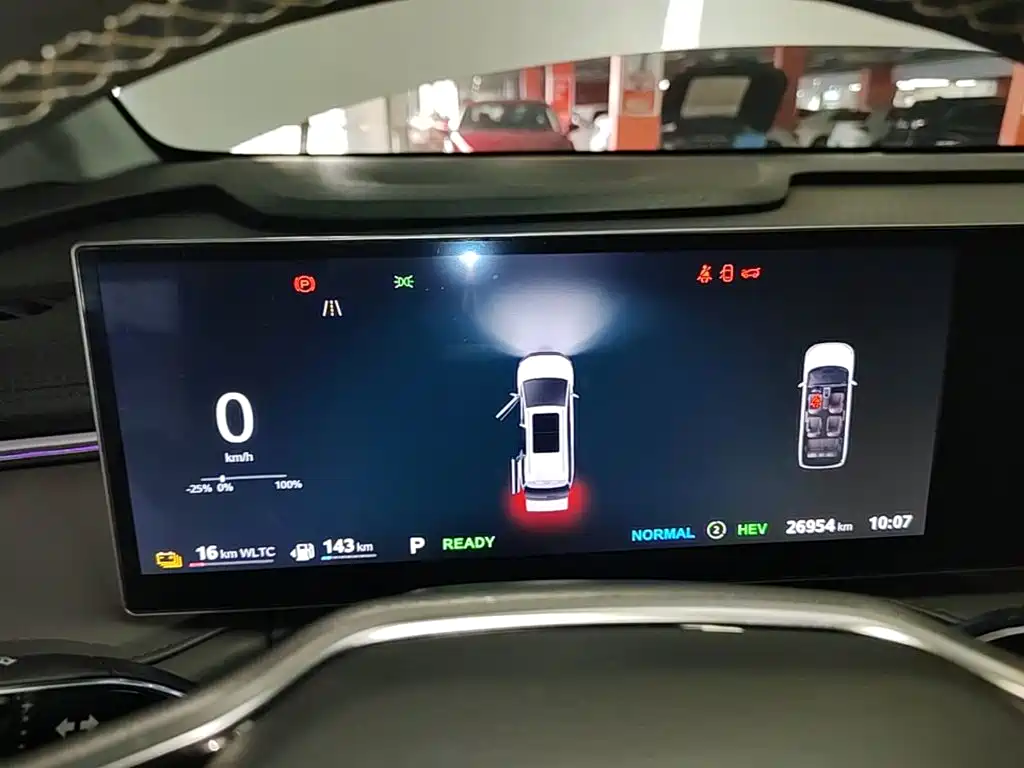 MAXUS Dajia 7 — миниатюра 12