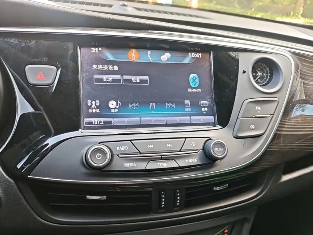 Buick Envision Plus — миниатюра 13