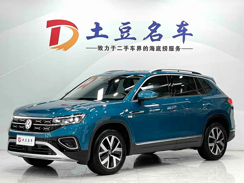 2023 Volkswagen Tayron - zdjęcie 1 z 20