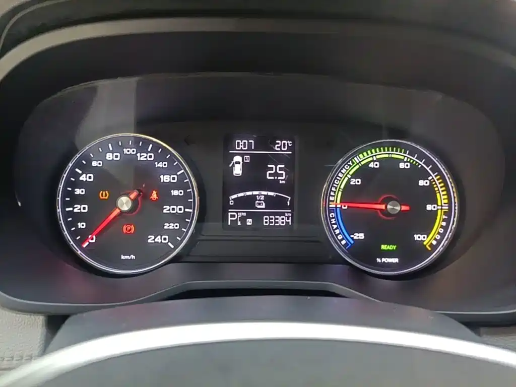 Roewe Ei5 — миниатюра 12