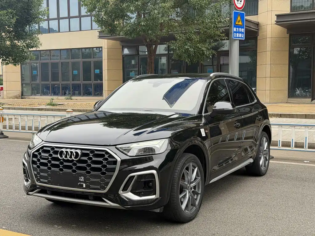 Audi Q5L