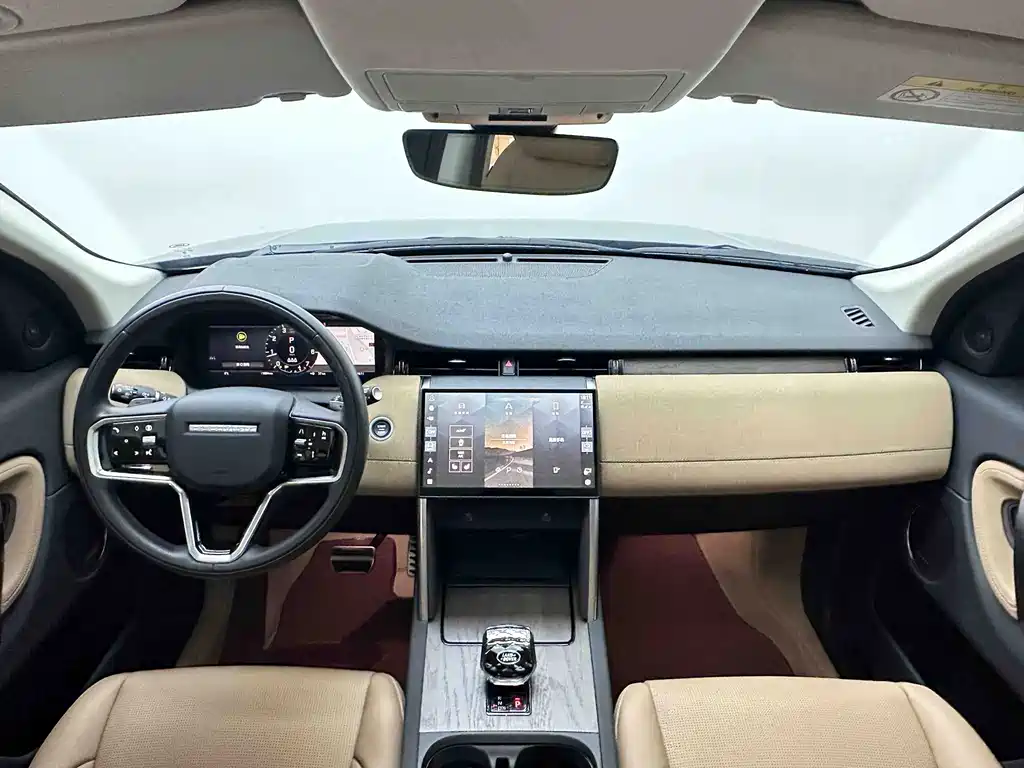 Land Rover Discovery Sport — миниатюра 10