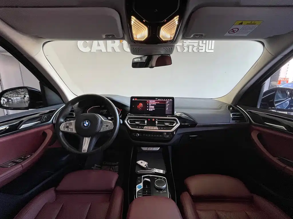 BMW iX3 — миниатюра 9