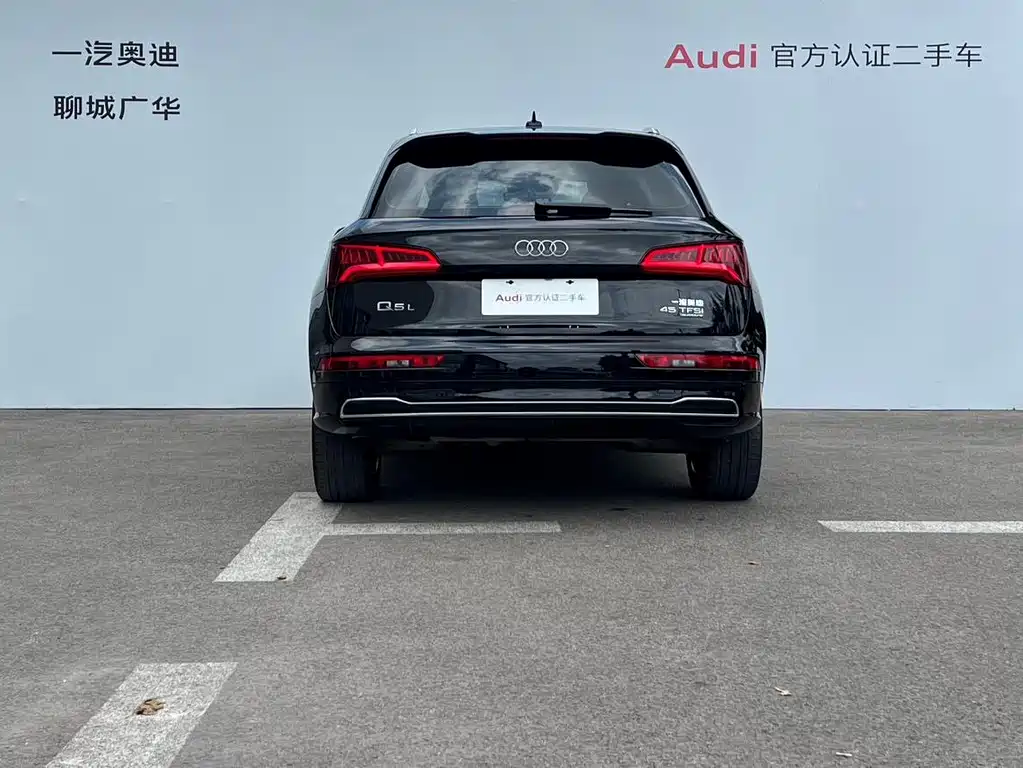 Audi Q5L — миниатюра 5
