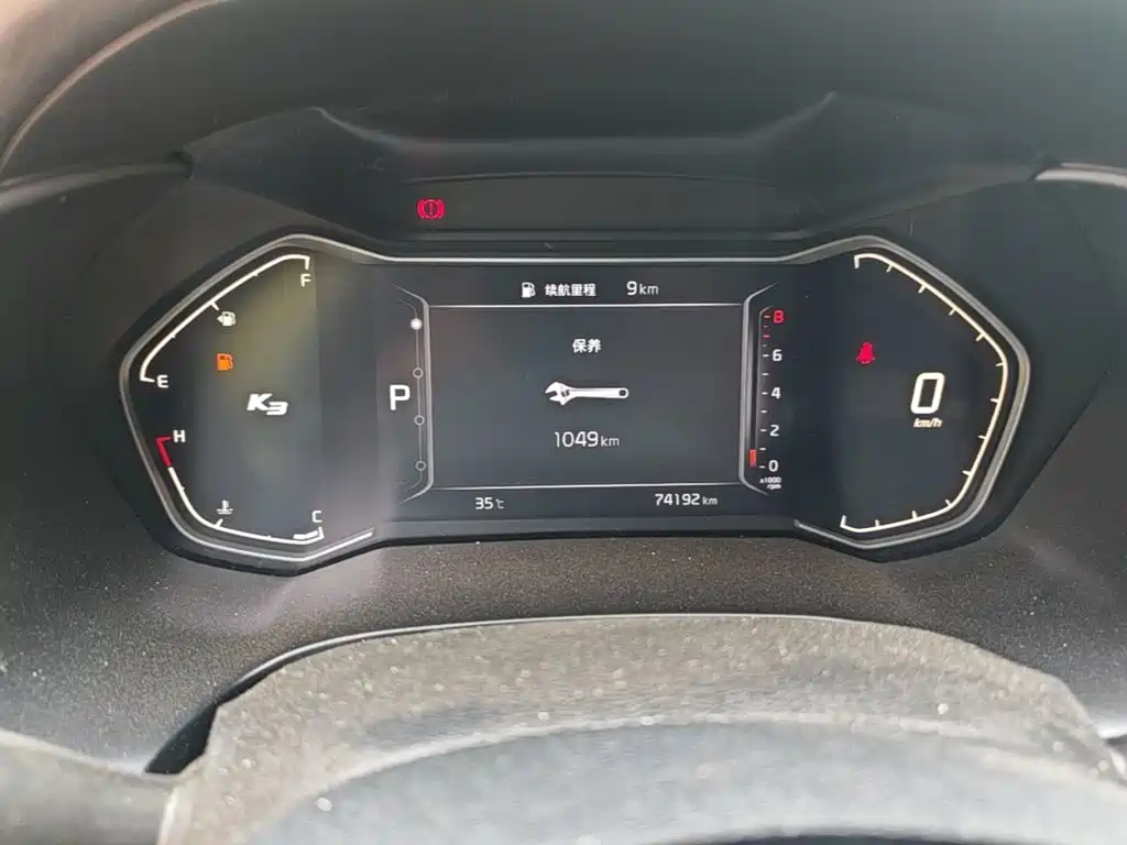 Kia K3 — миниатюра 12