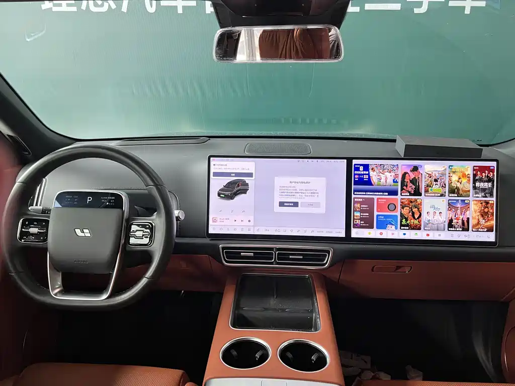 Li Auto Li L9 — миниатюра 13