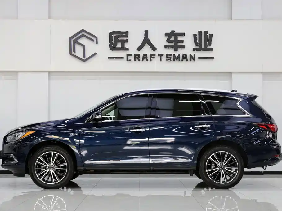 Infiniti QX60 2020 2.5 S/C Hybrid