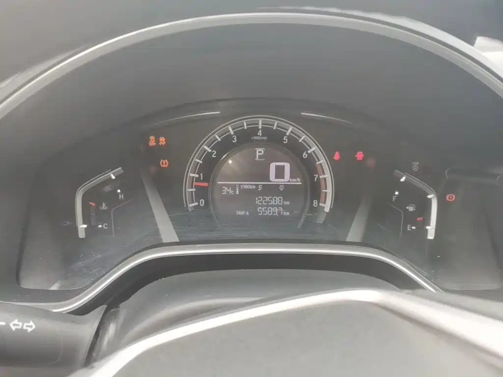Honda CR-V — миниатюра 12