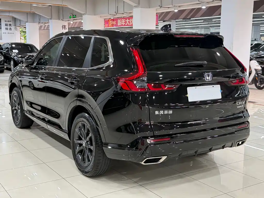 Honda CR-V 2024 2.0L e:HEV