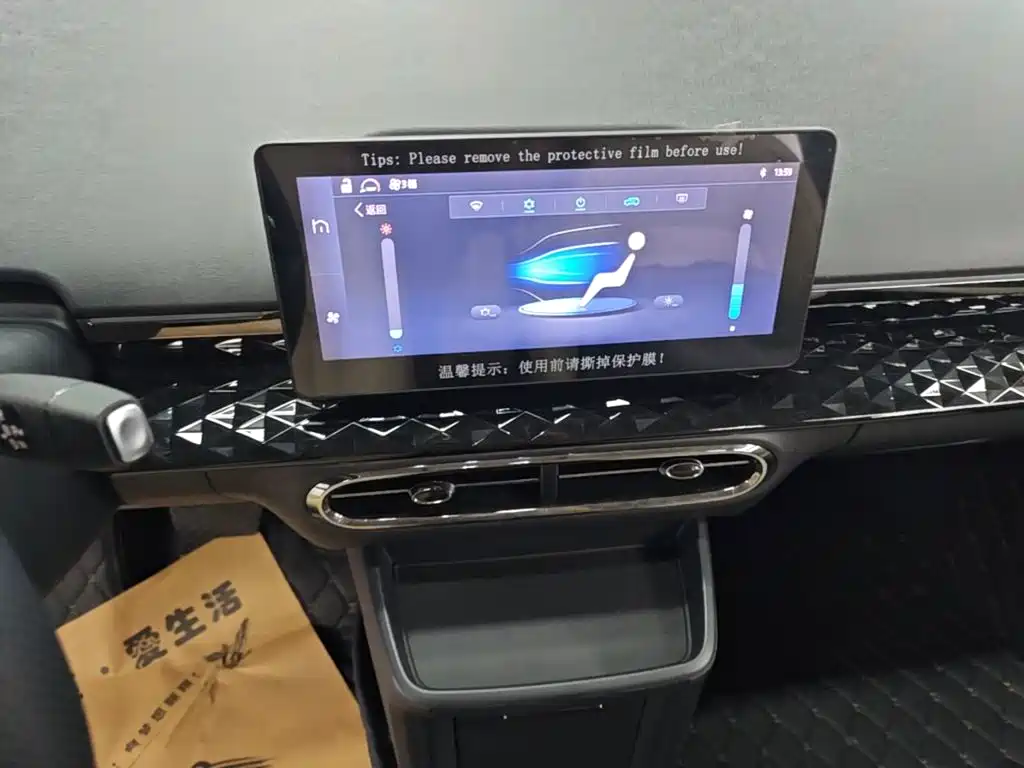 Yiwei Yiwei 3 — миниатюра 13