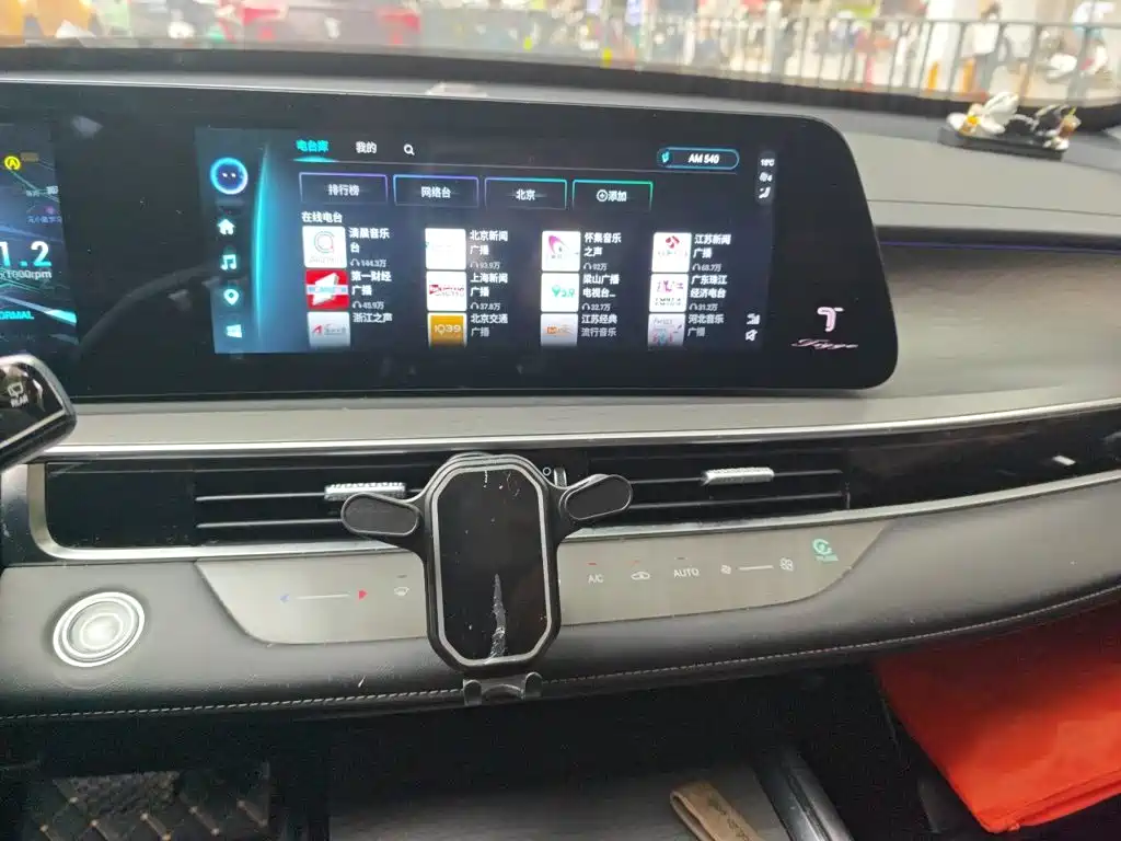 Chery Tiggo 8 PRO — миниатюра 14