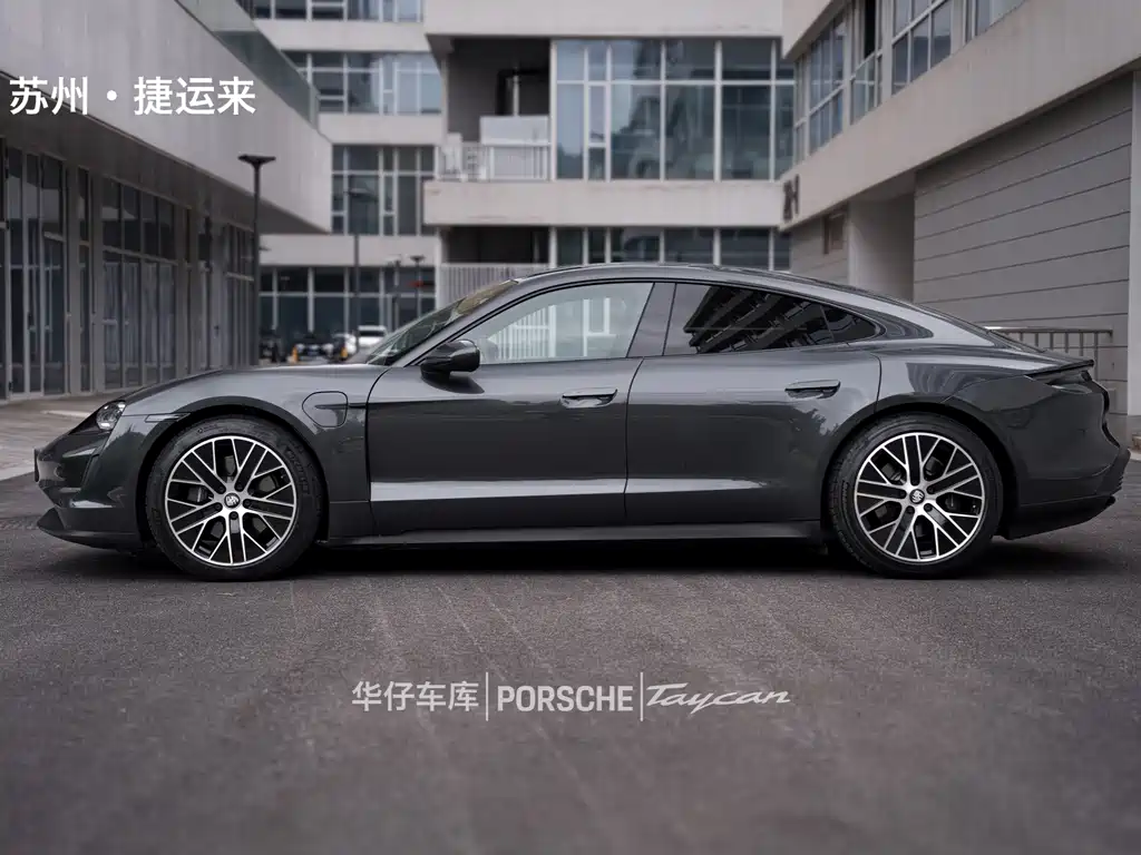 Porsche Taycan — миниатюра 2