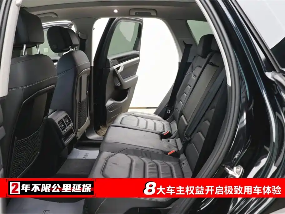 Volkswagen Touareg 2021 2.0TSI