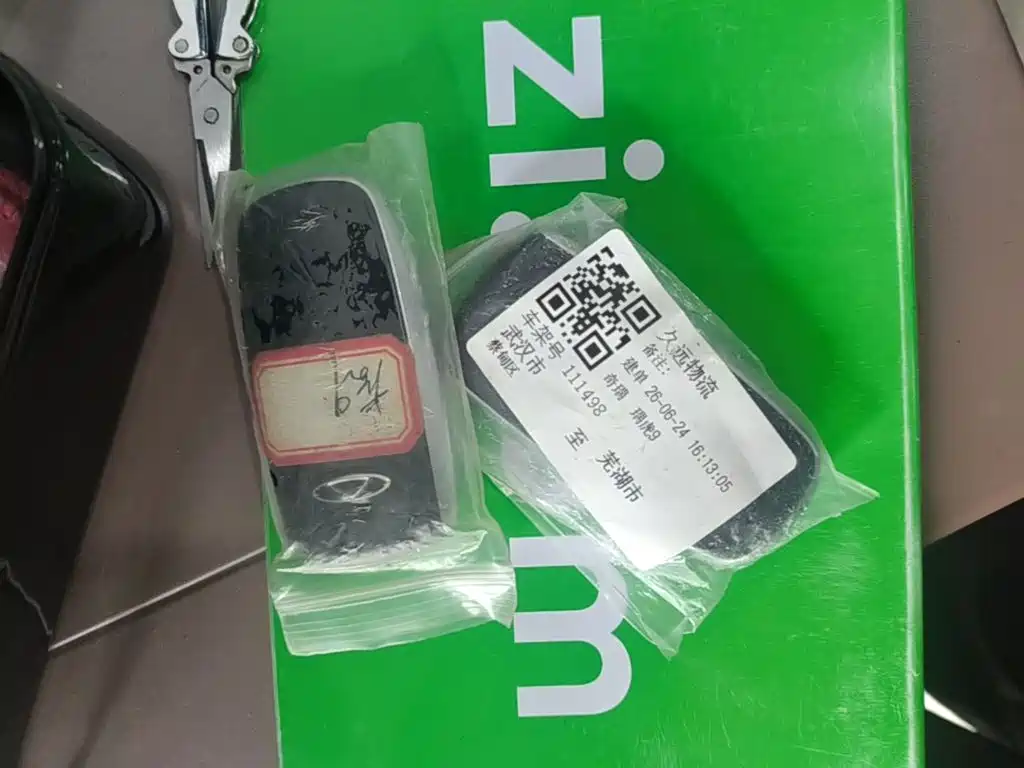 Chery Tiggo 9 — миниатюра 9